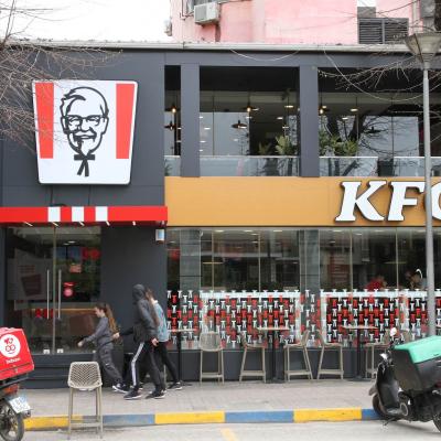 KFC in Tirana